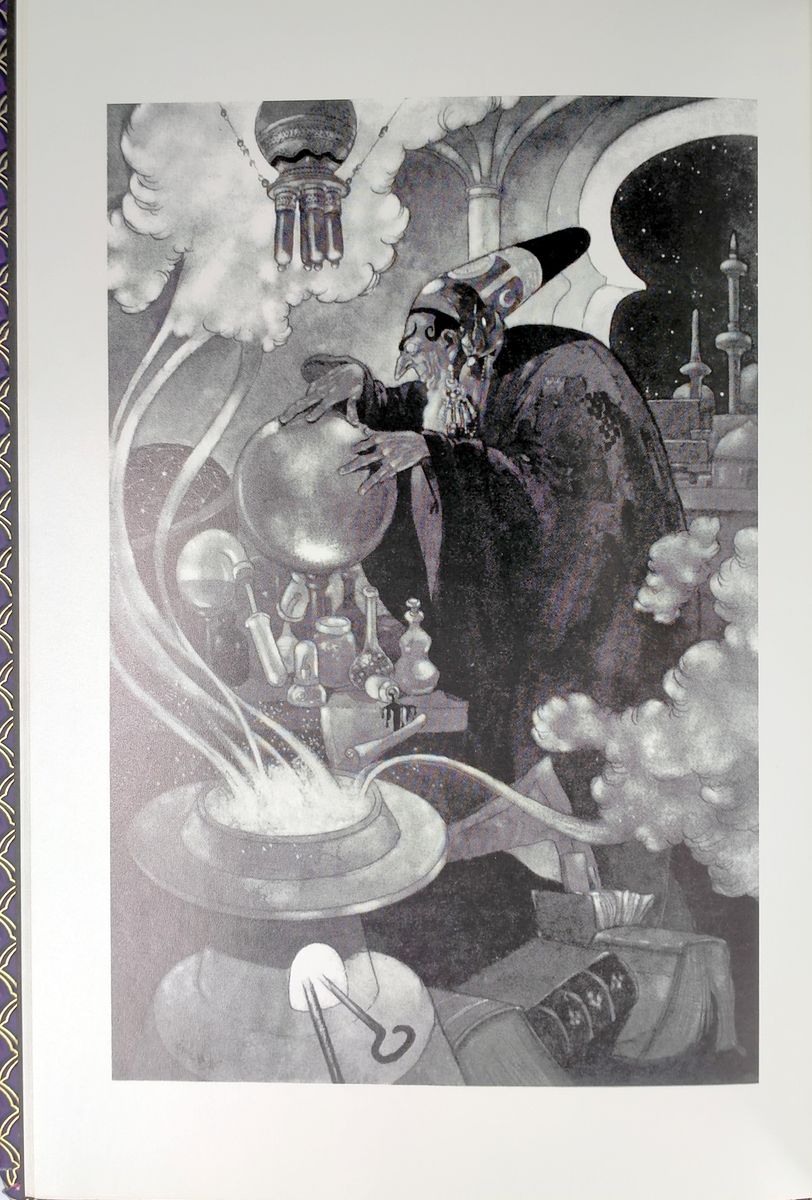The Arabian Nights (Chiltern Classic)
