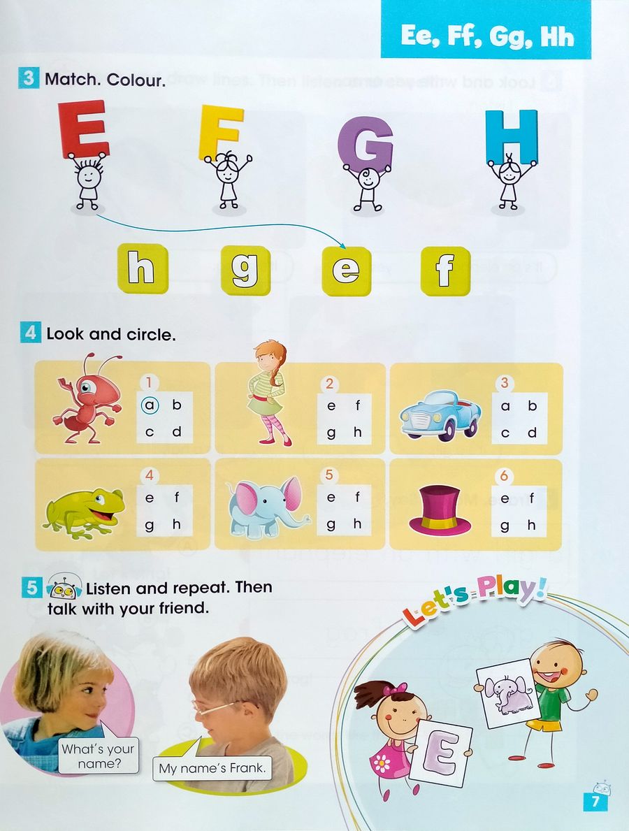 i Wonder 1 My Alphabet Book