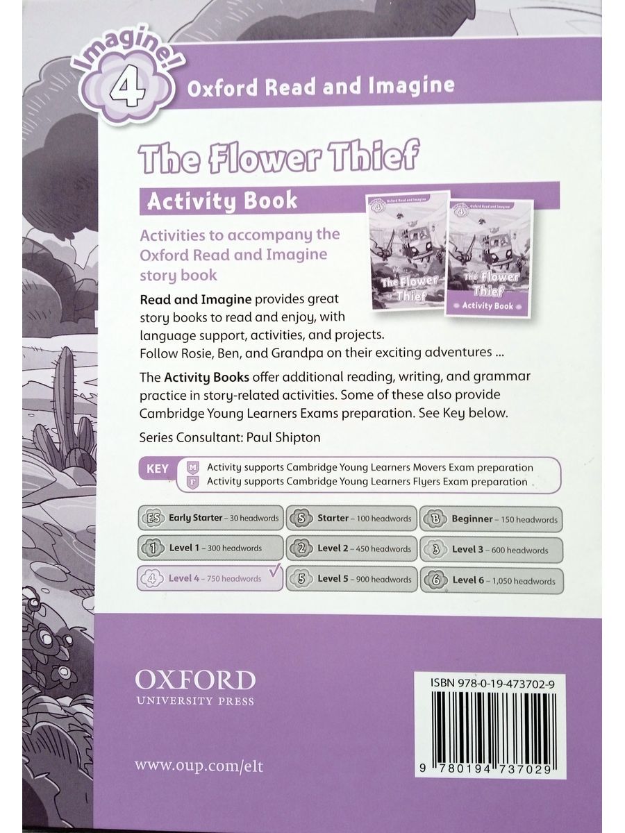 Oxford Read and Imagine 4 The Flower Thief Activity Book
