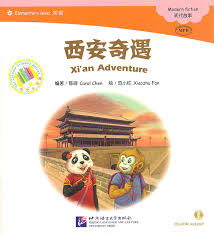 Modern Fiction Xi’an Adventure + CD (Elementary Level)