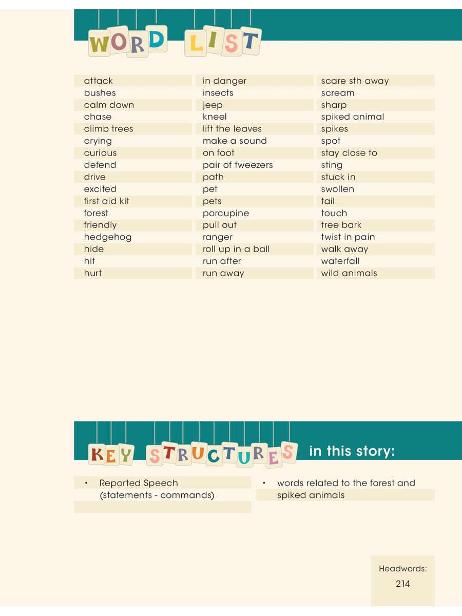 Short Tales 6 The Porcupine and the Curious Boy Student's Book with Digibook