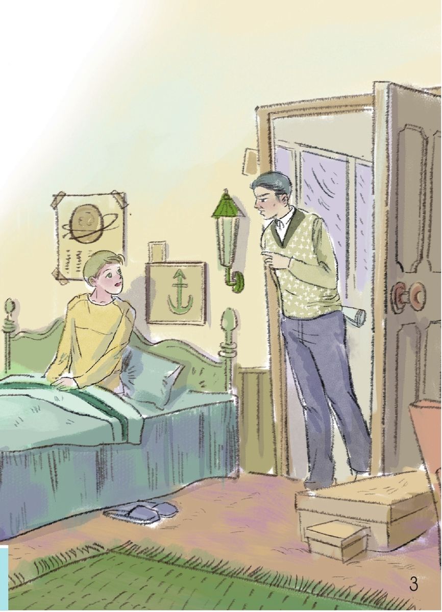 The Stories of Tiantian 2B