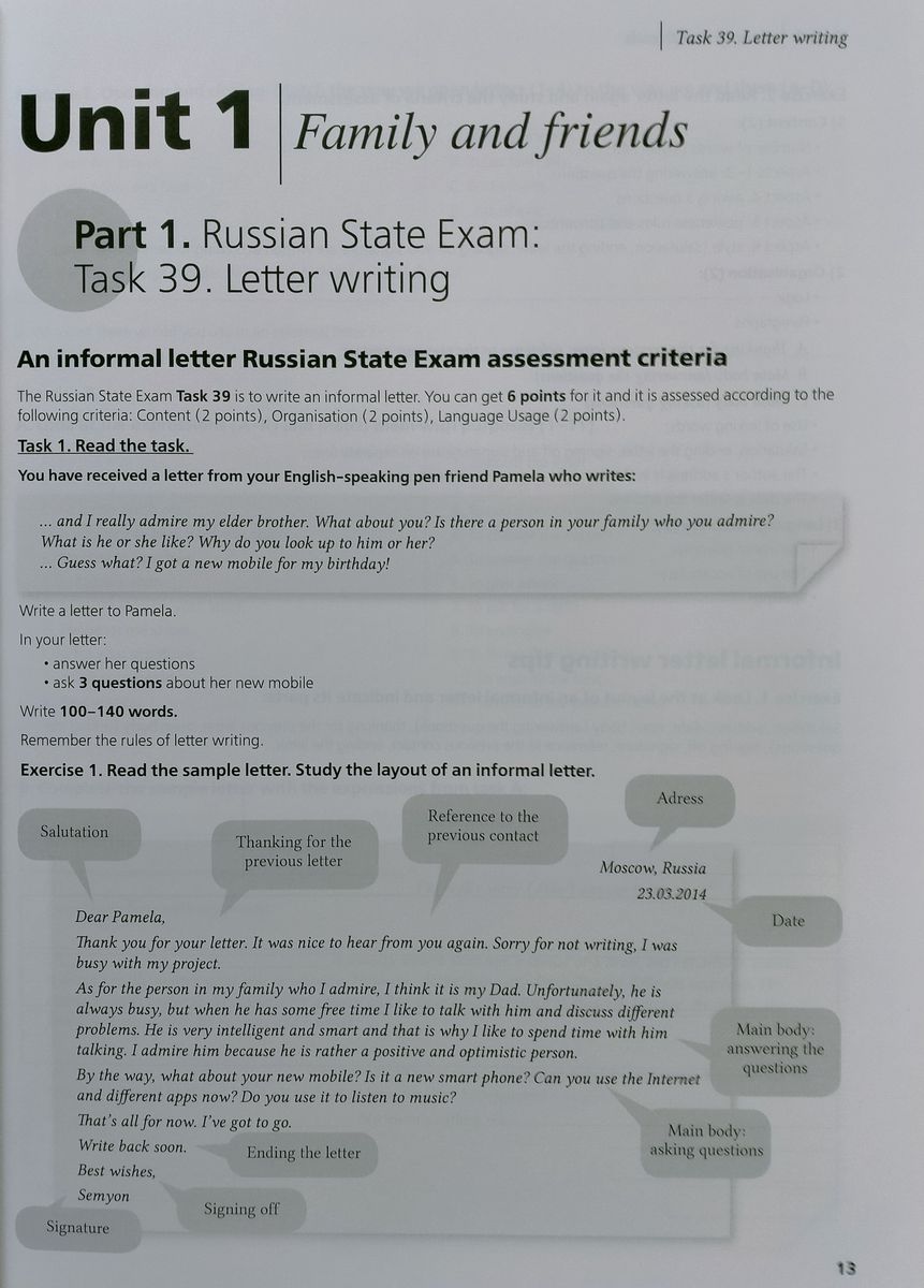 Russian State Exam Writing tasks 39-40 Student's Book