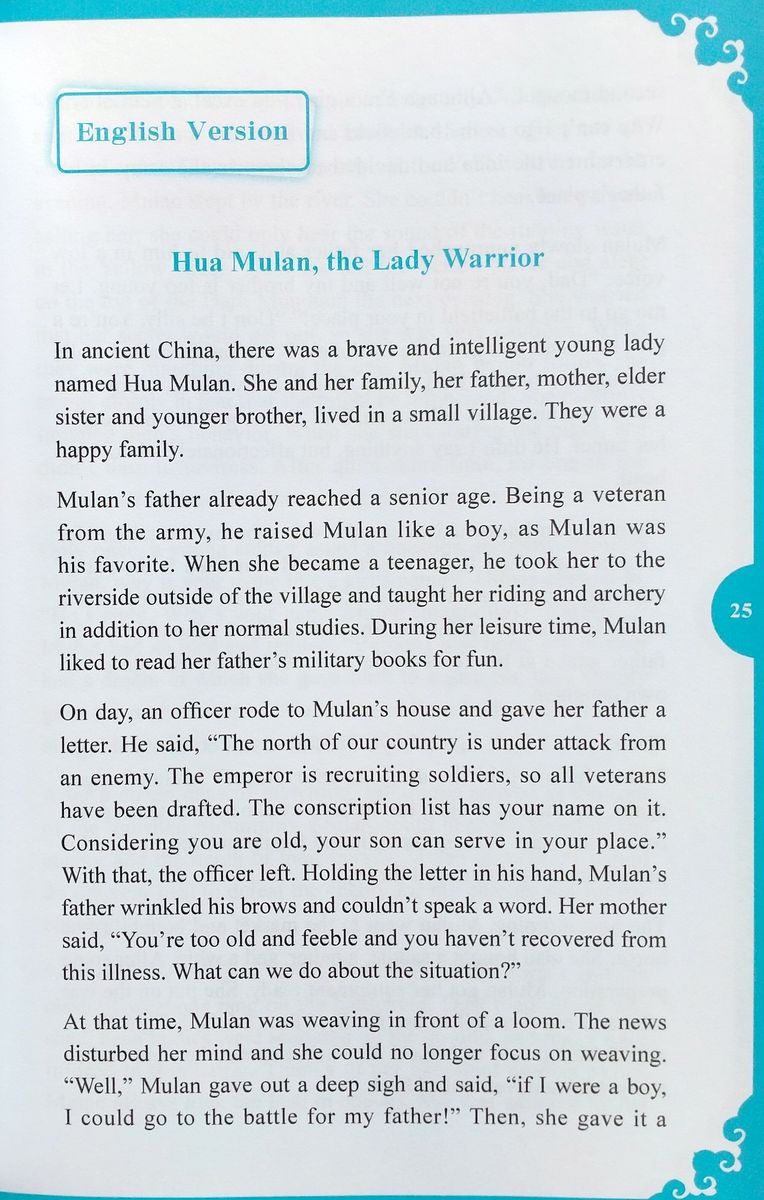 Rainbow Bridge Graded Chinese Readers 2 (500 words) Hua Mulan, the Lady Warrior