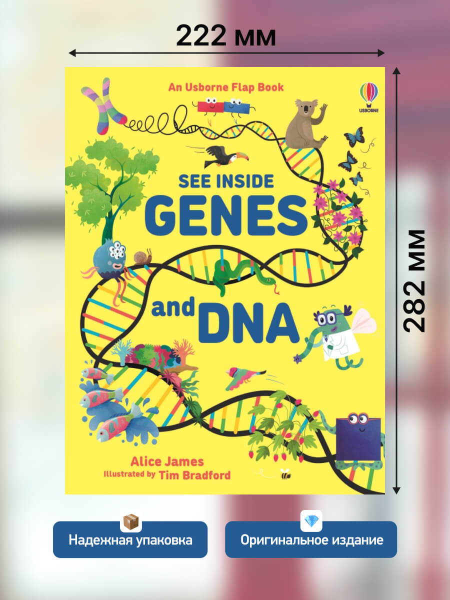 Usborne See Inside Genes and DNA