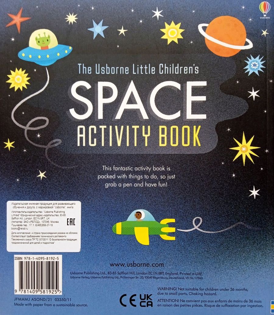 Little Children's Space Activity Book
