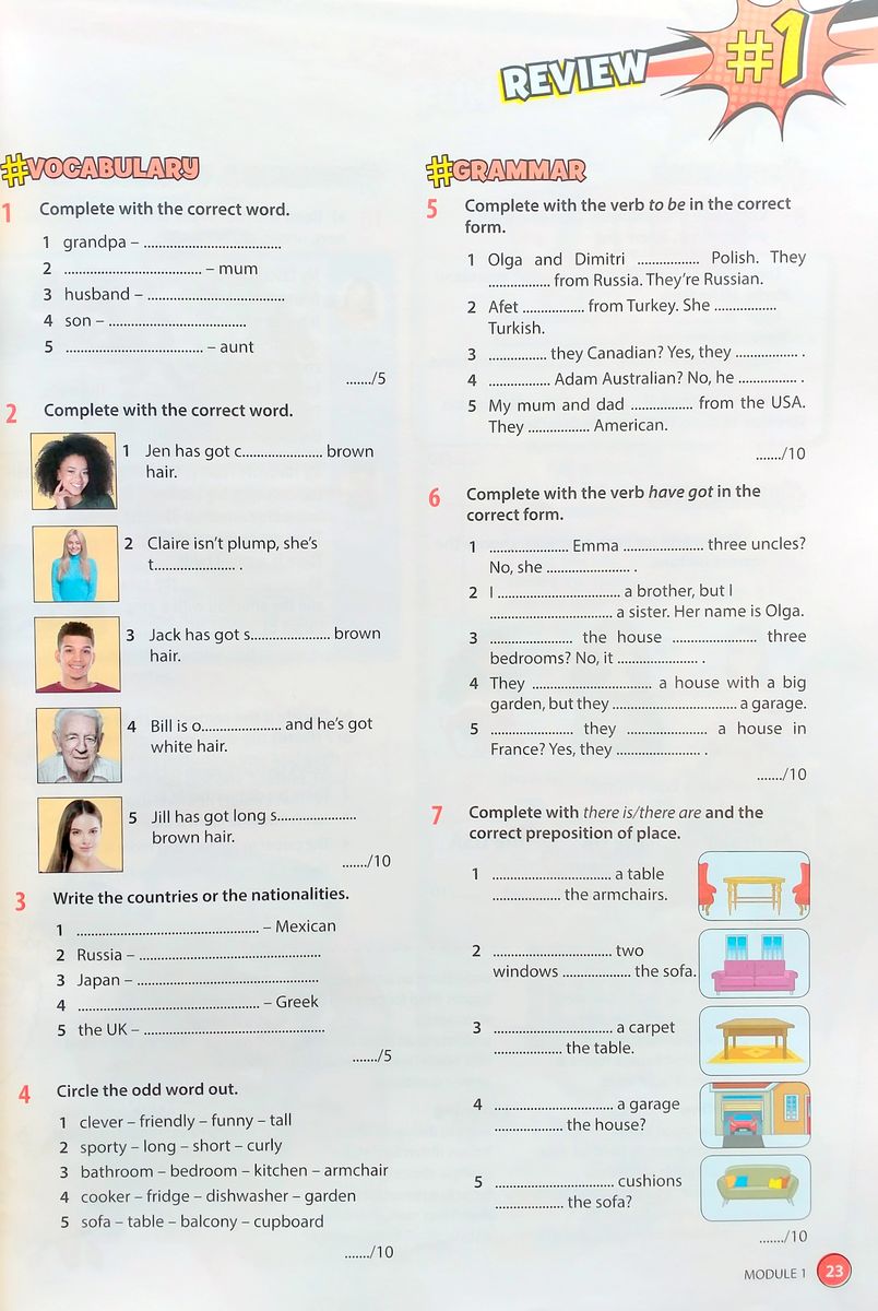 #English 1 Student's Book with Digibook