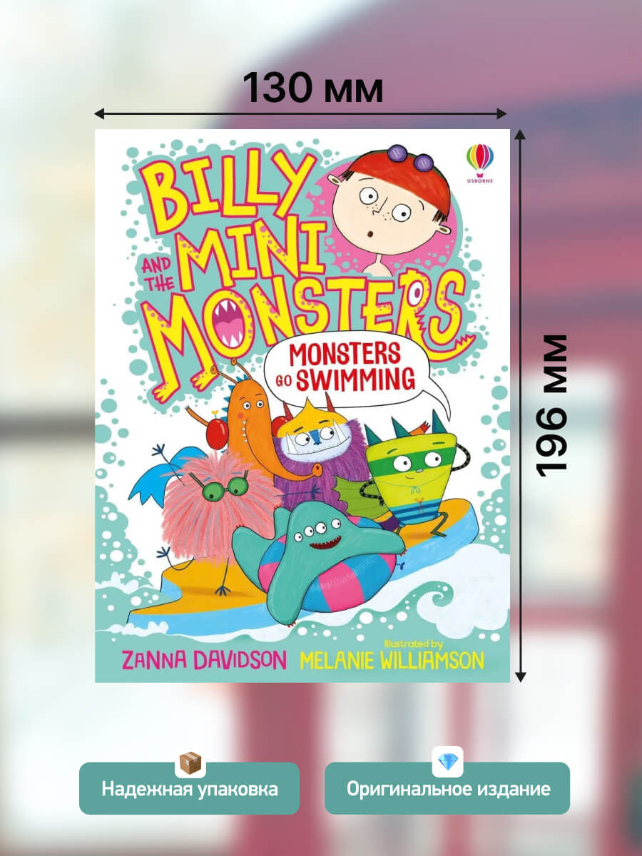 Monsters Go Swimming