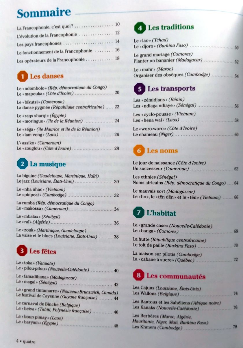 Civilisation Progressive de la Francophonie A1 Debutant Livre