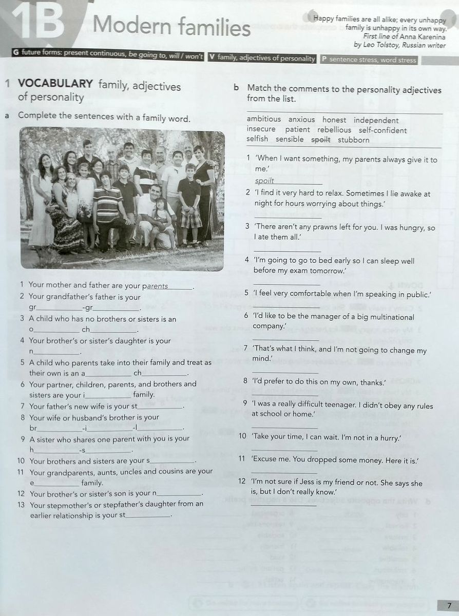 English File (4th edition) Intermediate  Workbook without key