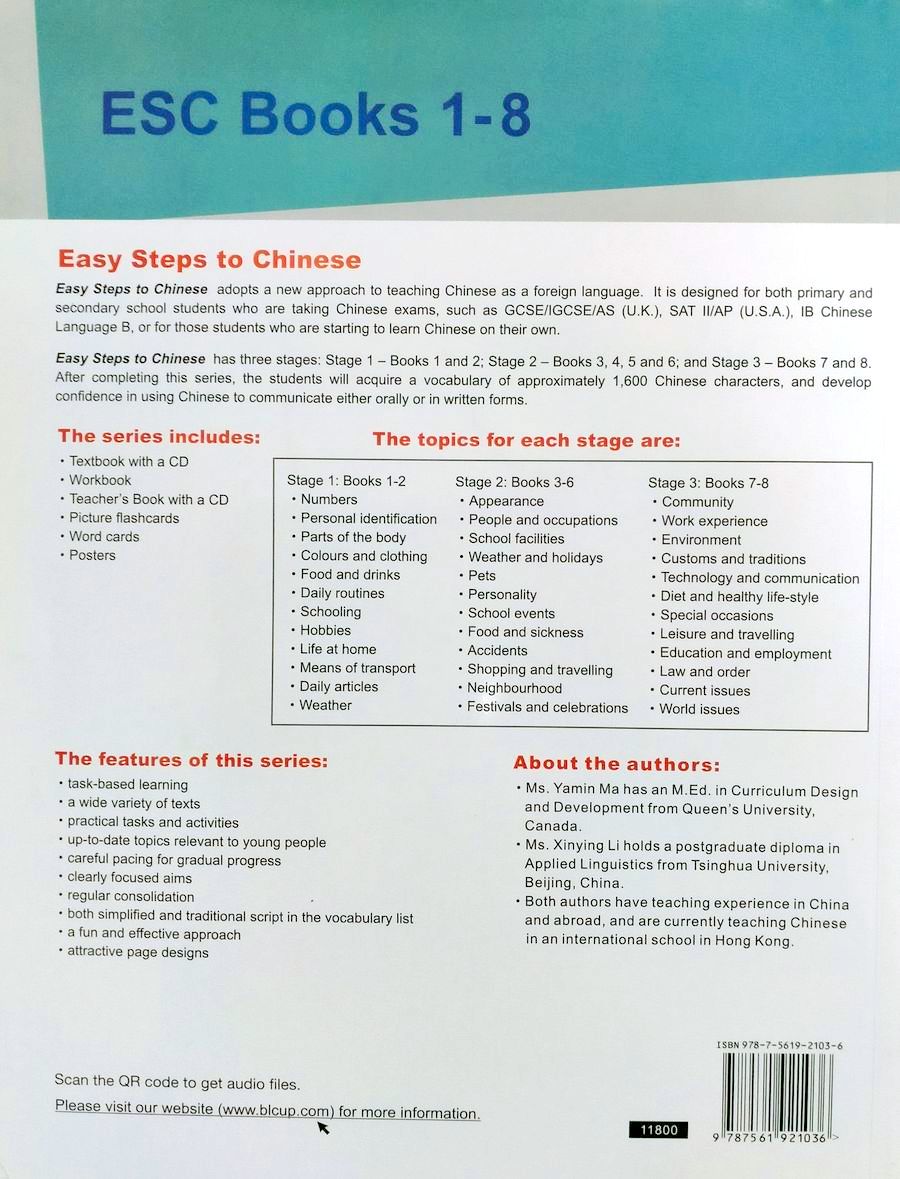 Easy Steps to Chinese vol.5 Textbook