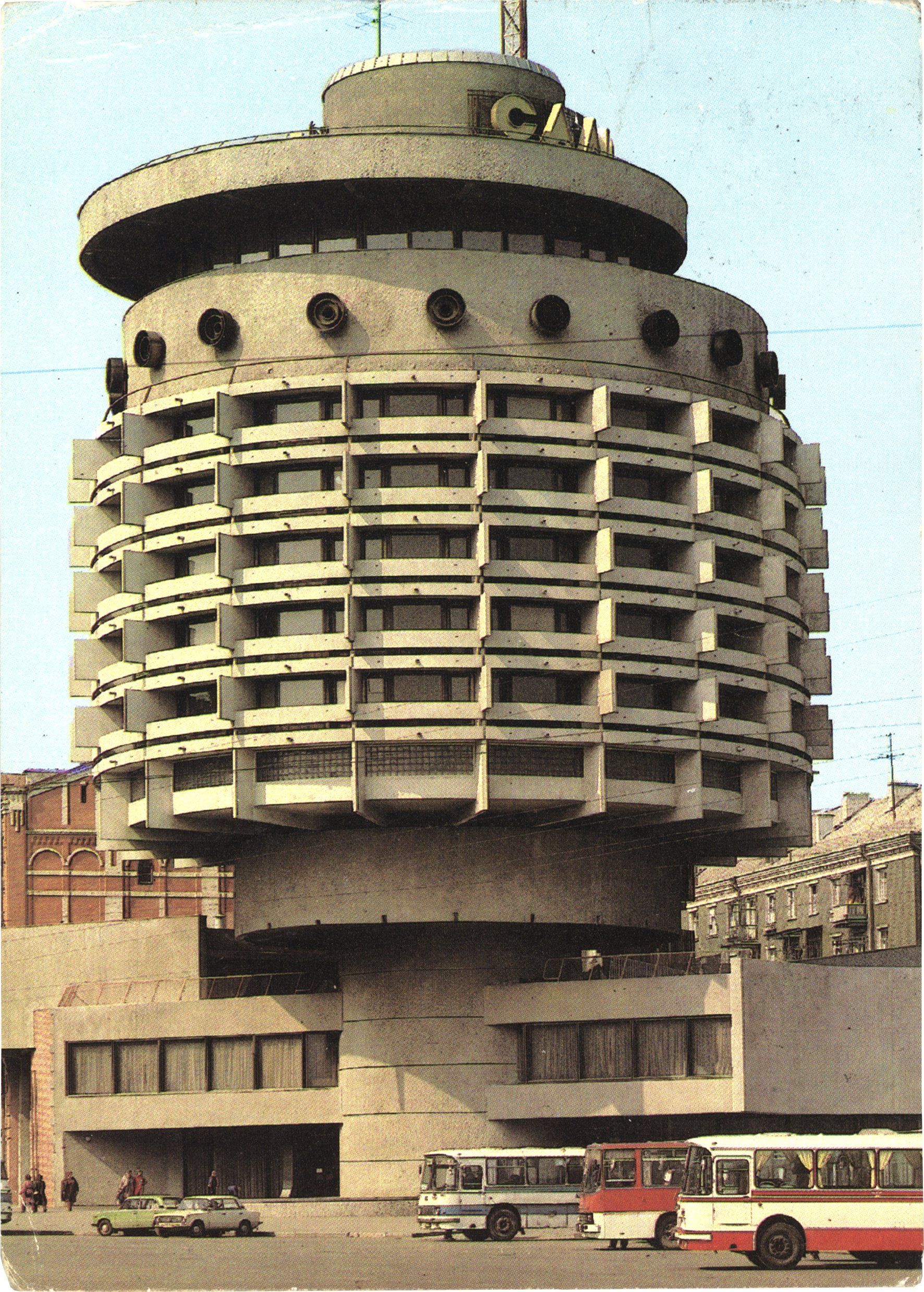 Brutal Bloc Postcards: Soviet era postcards from the Eastern Bloc