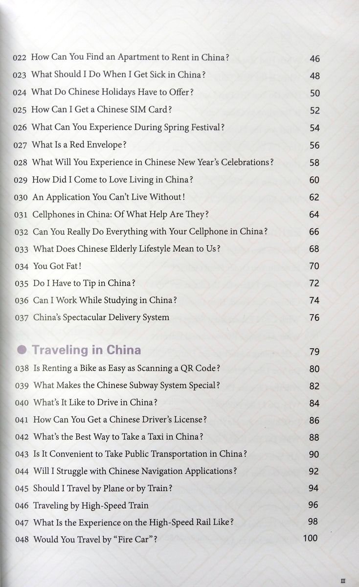 101 Tips for Living in China (English Version)
