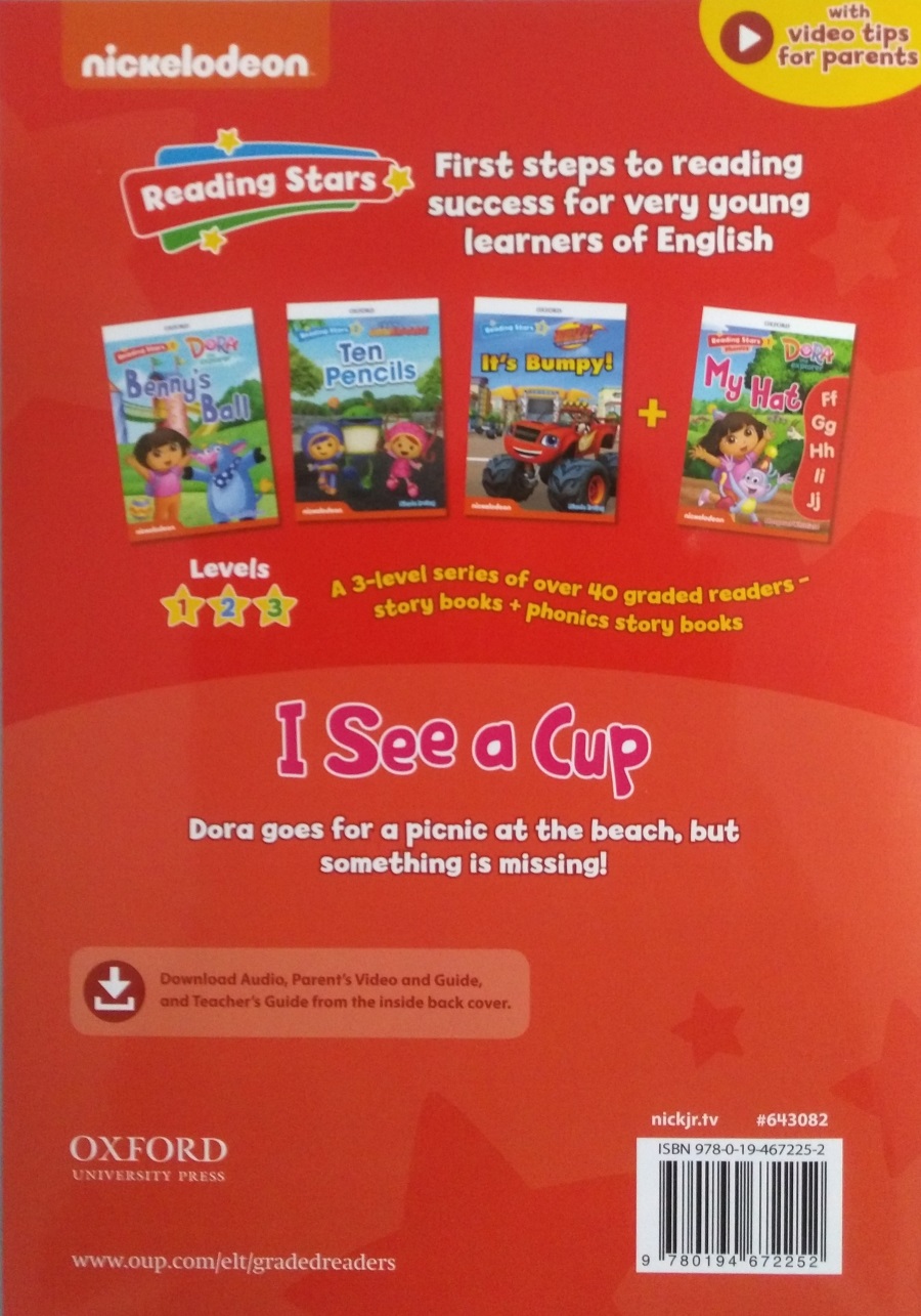 Reading Stars 1 I See a Cup