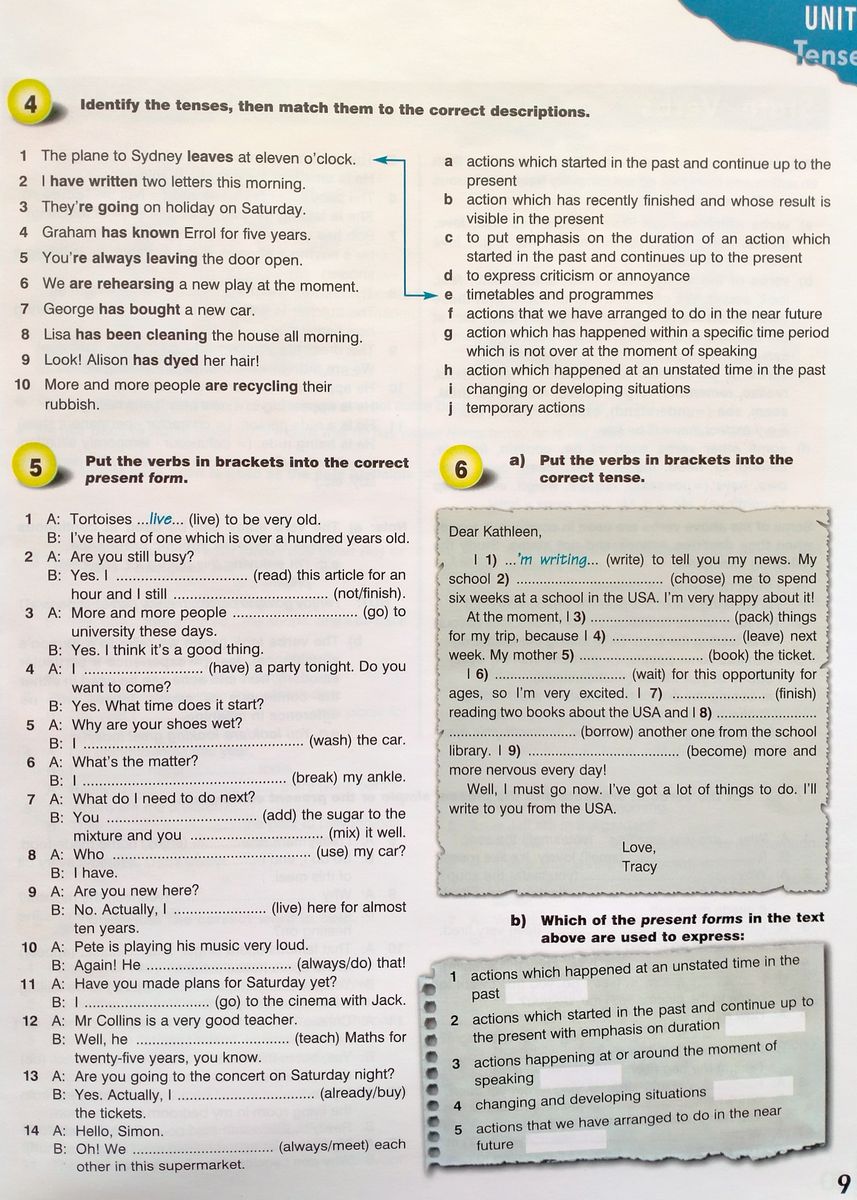 Grammarway 4 Student's Book Without Answers