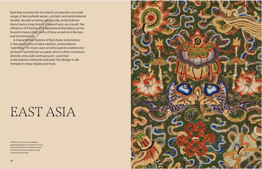 Atlas of World Embroidery