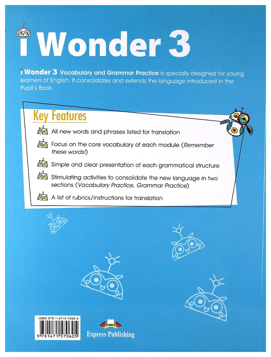 i Wonder 3 Vocabulary and Grammar Practice купить недорого в  интернет-магазине - RELOD | ISBN 9781471570605