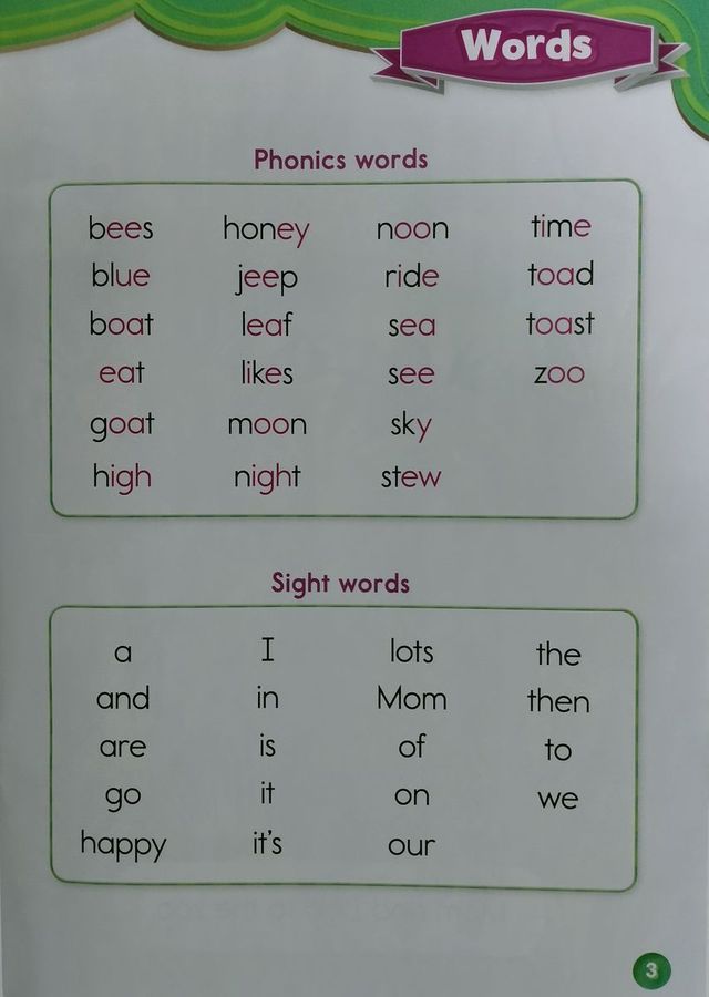 Oxford Phonics World Readers 3 A Day with Mom