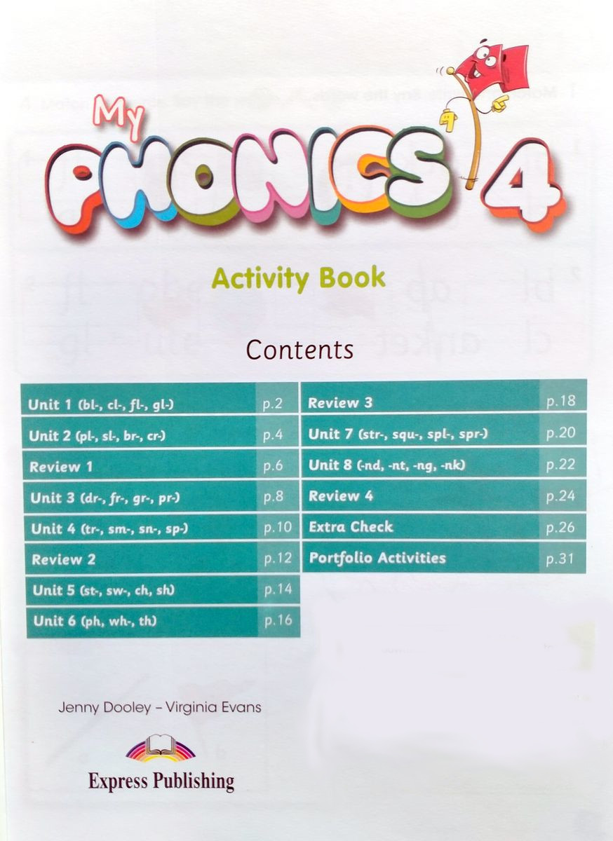 My Phonics 4 Activity Book Digibook Application