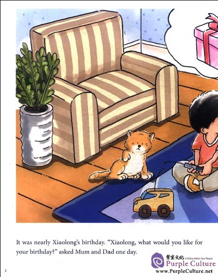 My First Chinese Storybooks (Ages 5-11) Xiaolong's Birthday Present with MP3