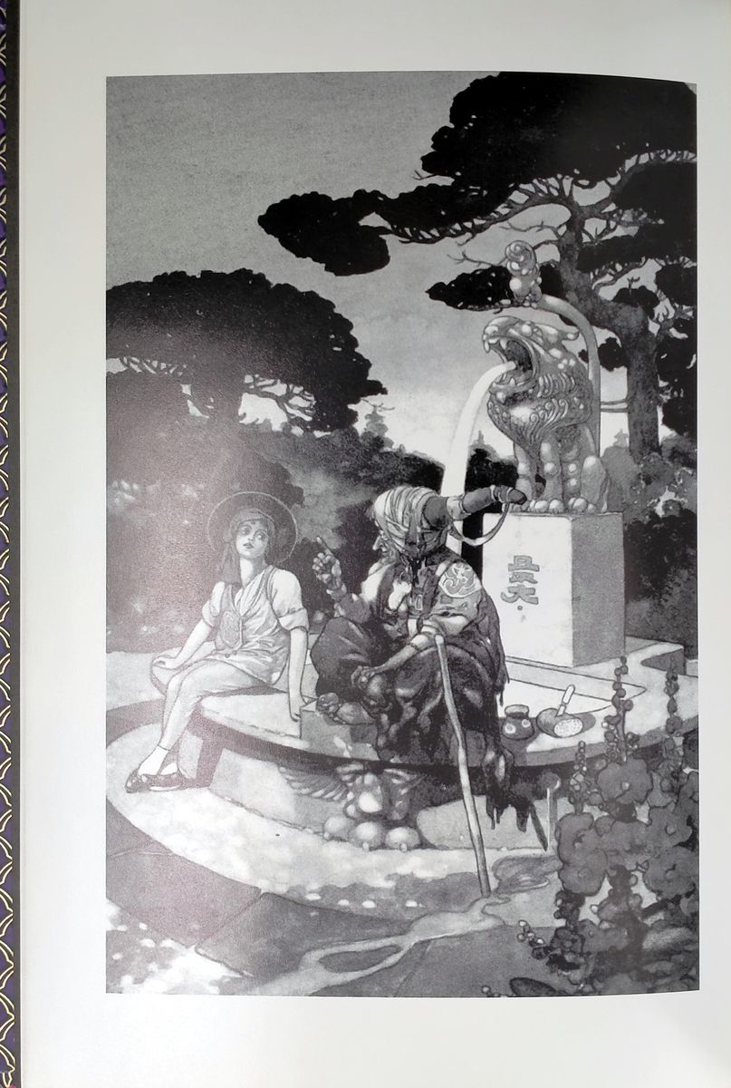The Arabian Nights (Chiltern Classic)
