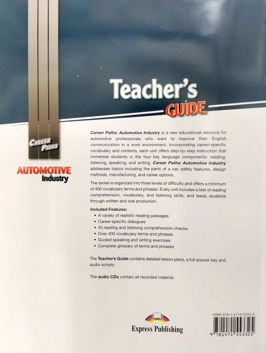 Career Paths Automotive Industry Teacher's Guide