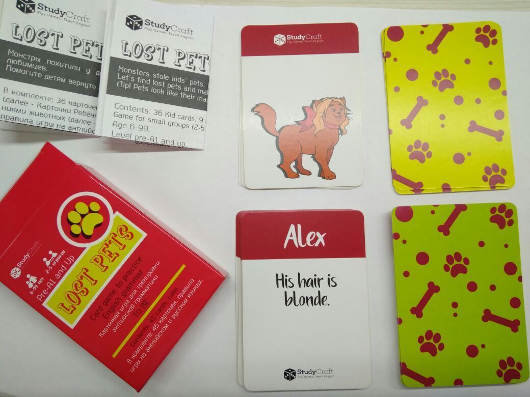 Карточная игра Lost pets Card Game to Practice English Grammar