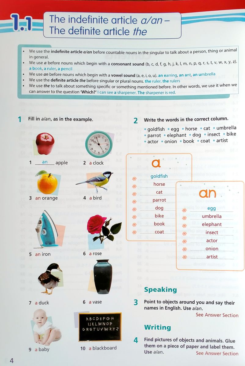 Right On! 1 Grammar Teacher's Book with Digibook