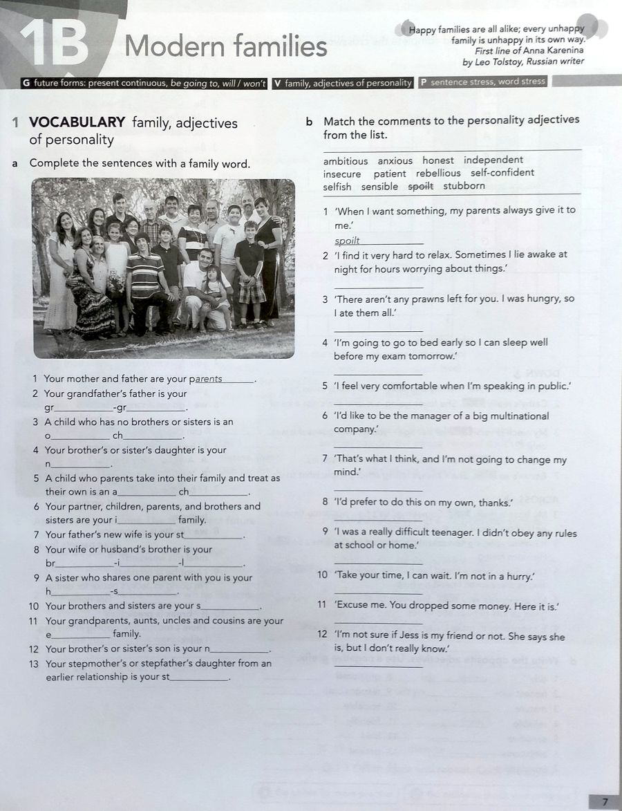 English File (4th edition) Intermediate  Workbook with key