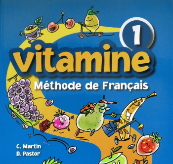 Vitamine 1 audio collectif (код доступа, лицензионная копия)