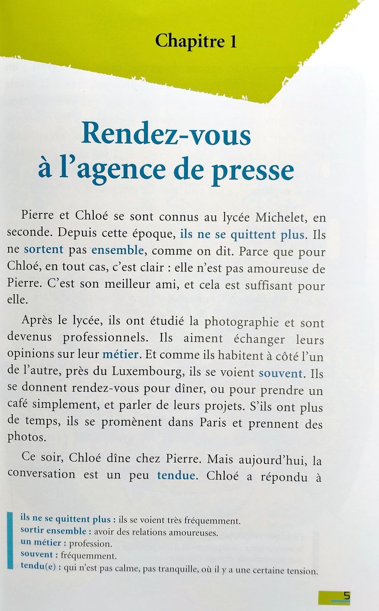 Decouverte 2 Le Reflet