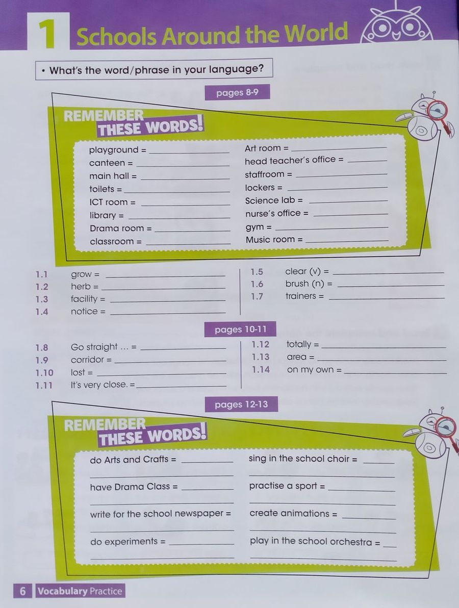 i Wonder 5 Vocabulary and Grammar Practice