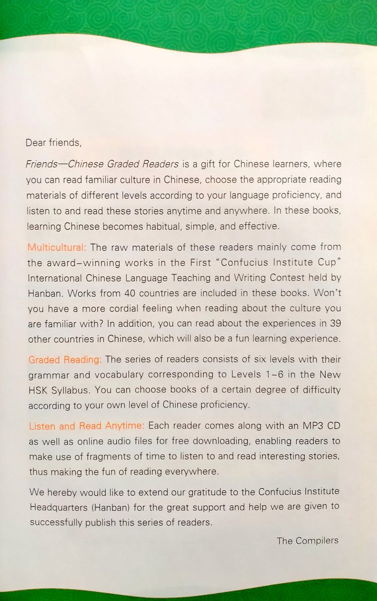 Chinese Graded Readers Friends 6 Healthy and Delicious Chinese Food + Audio