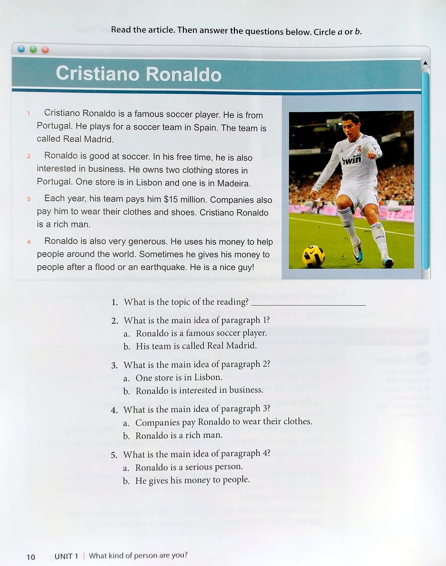 Q Skills for Success Reading and Writing  Intro Student Book