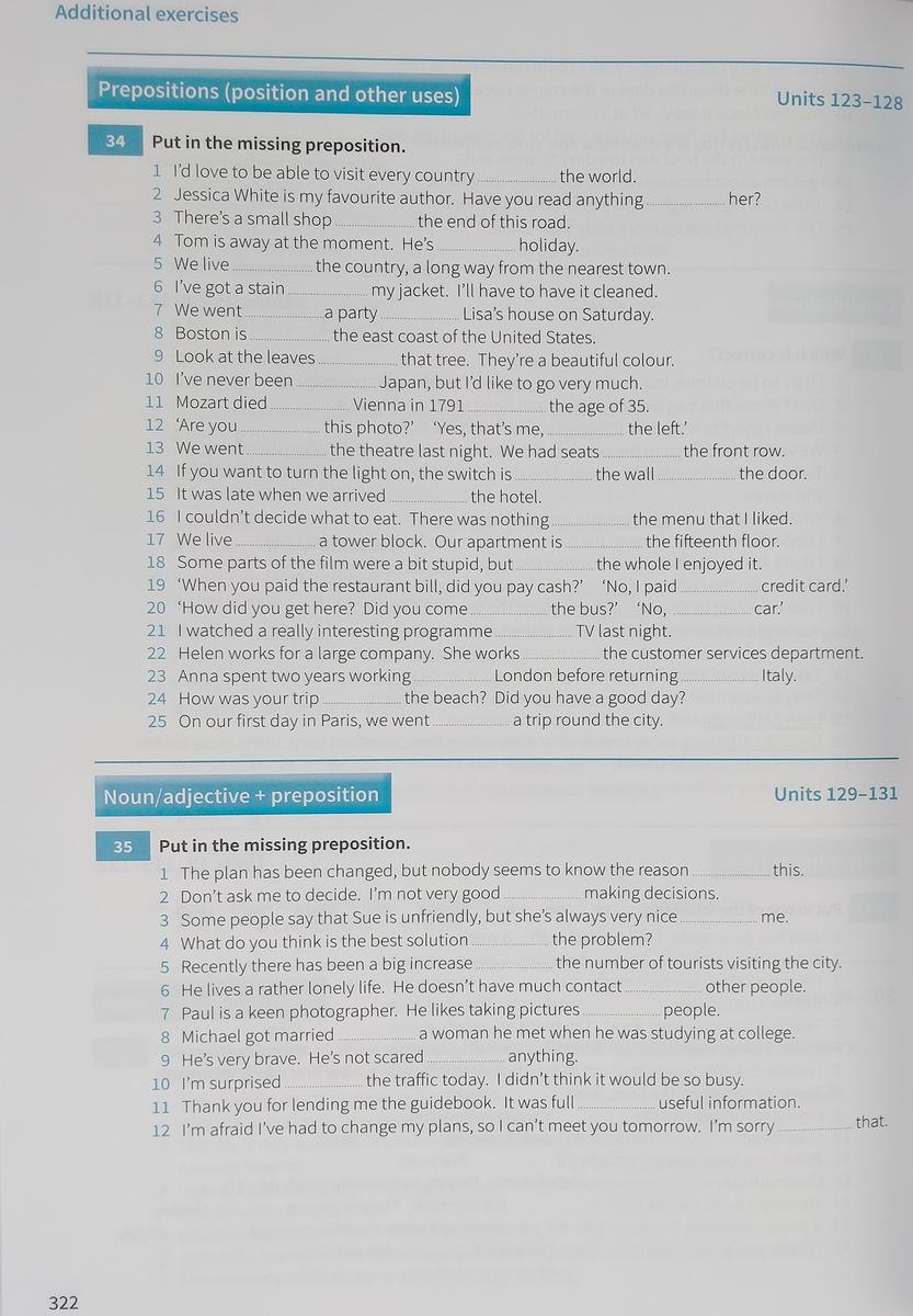 English Grammar in Use (5th Edition) Book with Answers and Interactive eBook