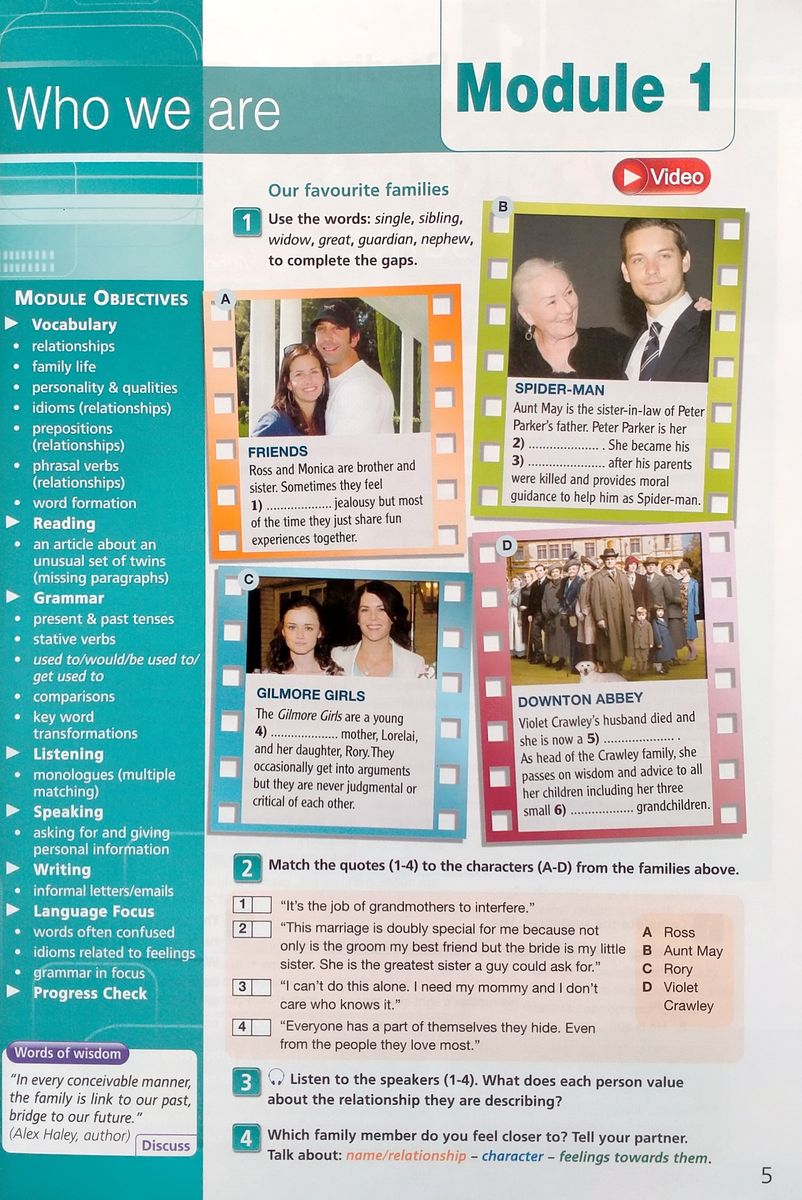 On Screen C1 Student's Book