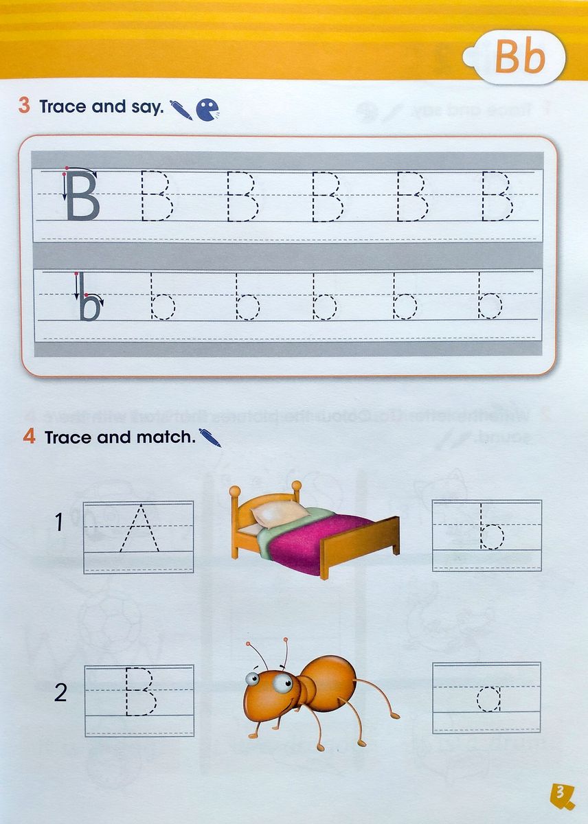 My Phonics 1 The Alphabet Activity Book with Cross-Platform Application
