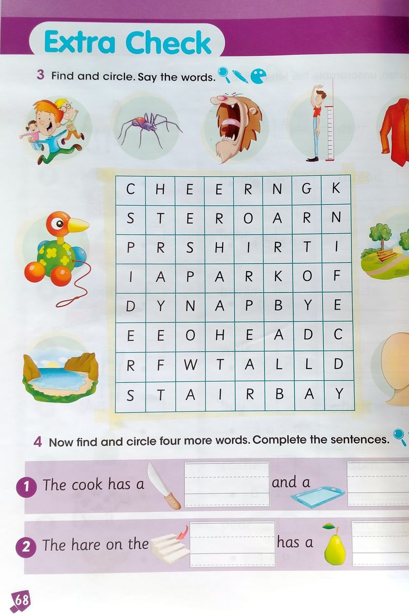 My Phonics 5 Pupil's Book Digibook Application