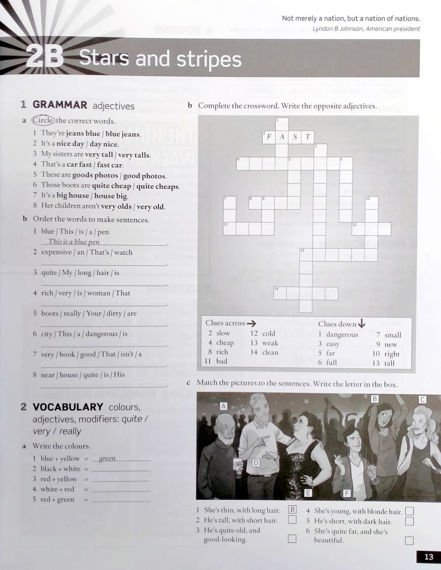 English File (3rd edition) Elementary Workbook without key купить недорого  в интернет-магазине - RELOD | ISBN 9780194598194