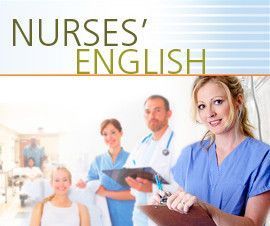 Английский язык для медсестёр (Учебный курс серии Career Courses)