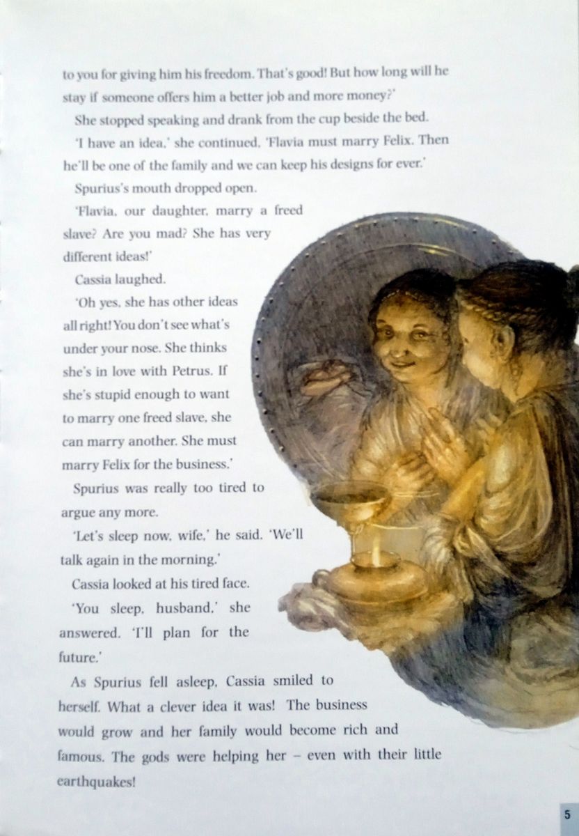 Dominoes 3 The Vesuvius Mosaic