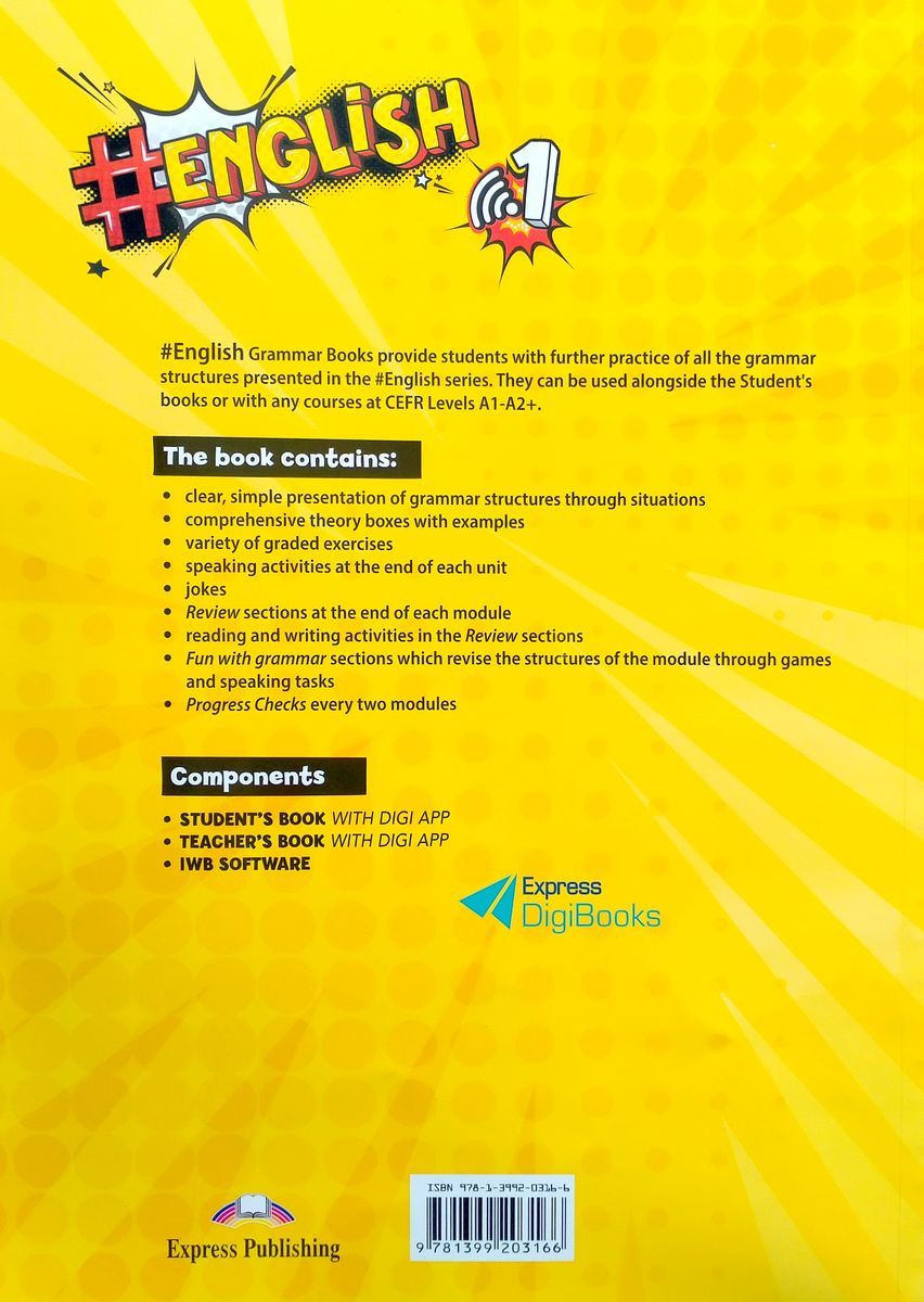#English 1 Grammar Student's Book with Digibook