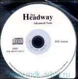 New Headway Advanced Tests CD (PDF form)