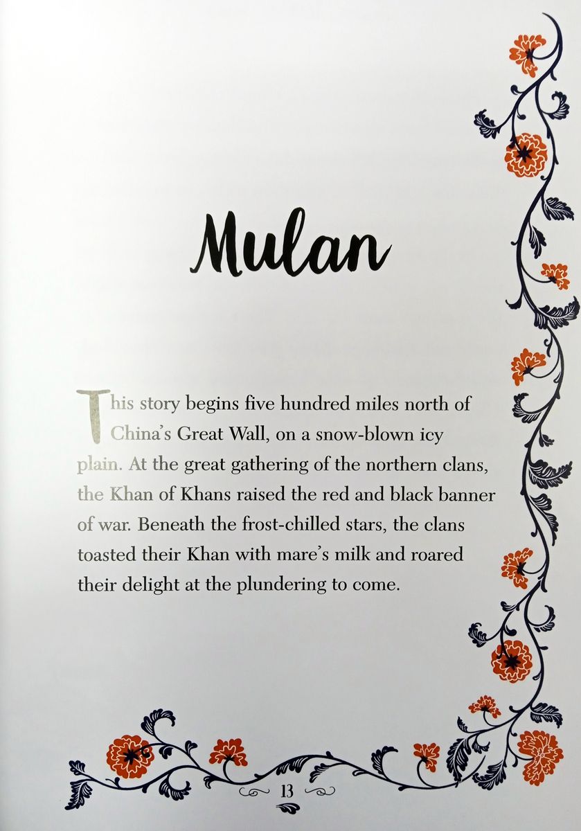 Tales of Brave and Brilliant Girls from Around the World