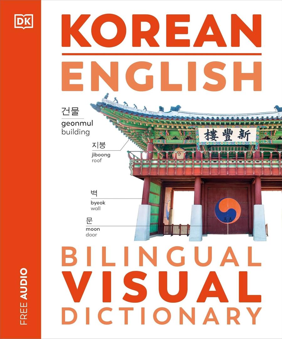 Korean English Bilingual Visual Dictionary + Audio