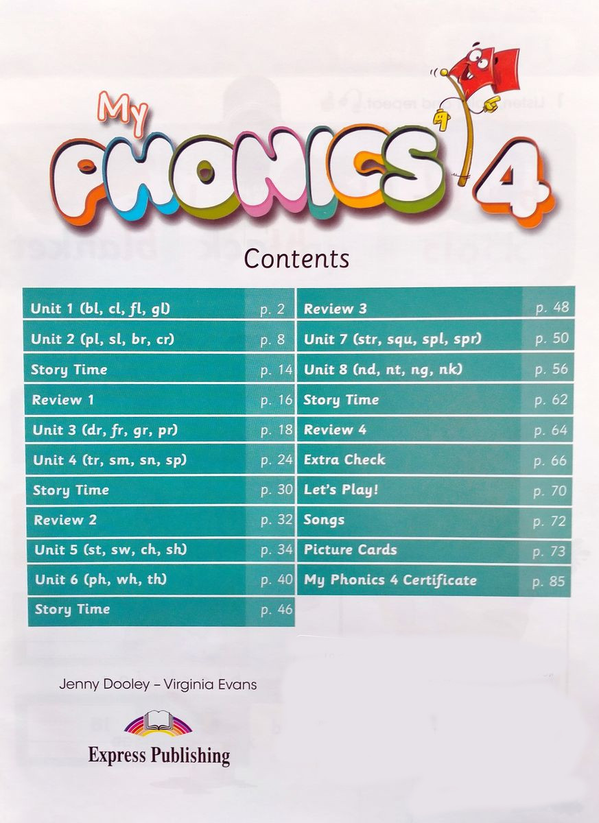 My Phonics 4 Pupil's Book Digibook Application