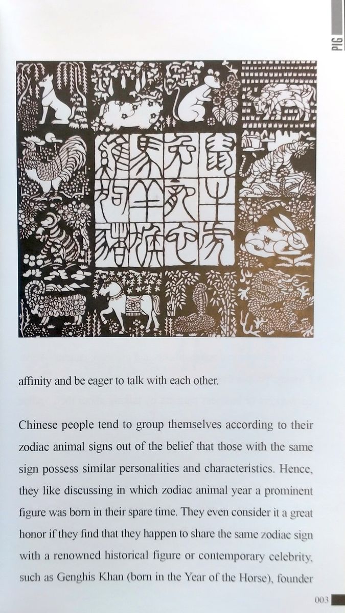 Meet Your chinese Zodiac Animal Year of Pig