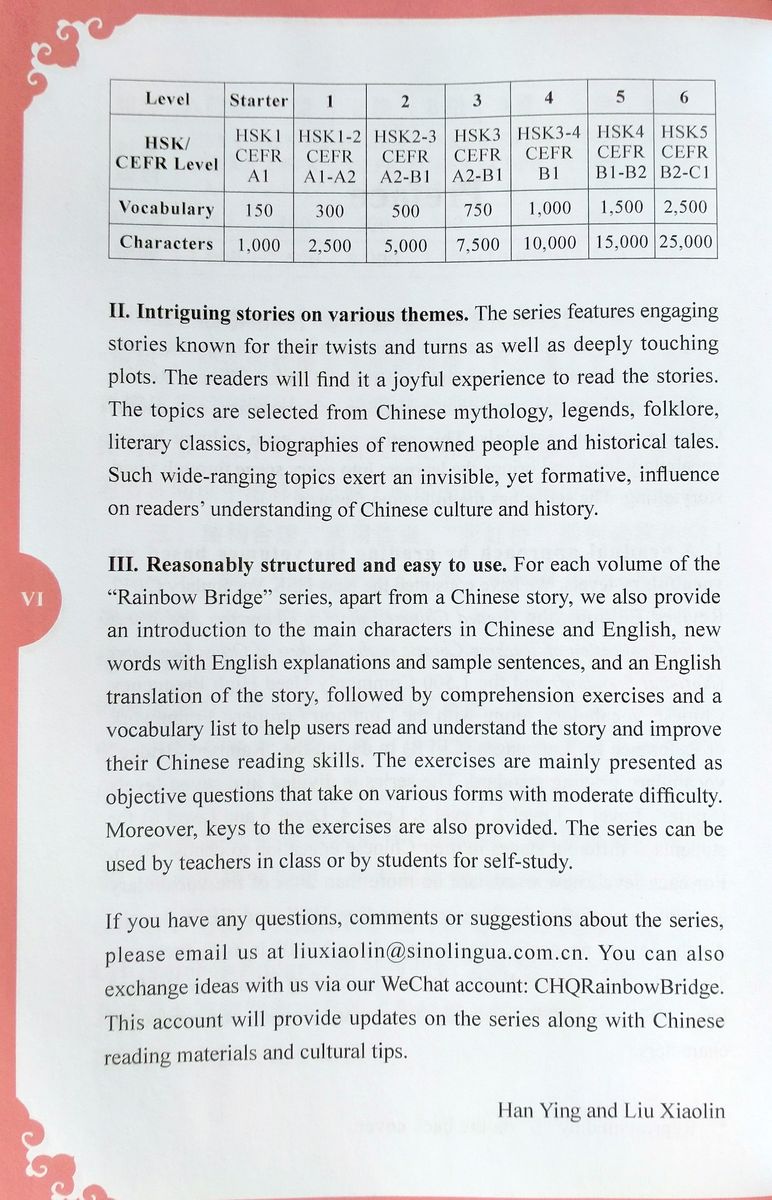 Rainbow Bridge Graded Chinese Readers 6 (2500 words Abridged) Journey to West