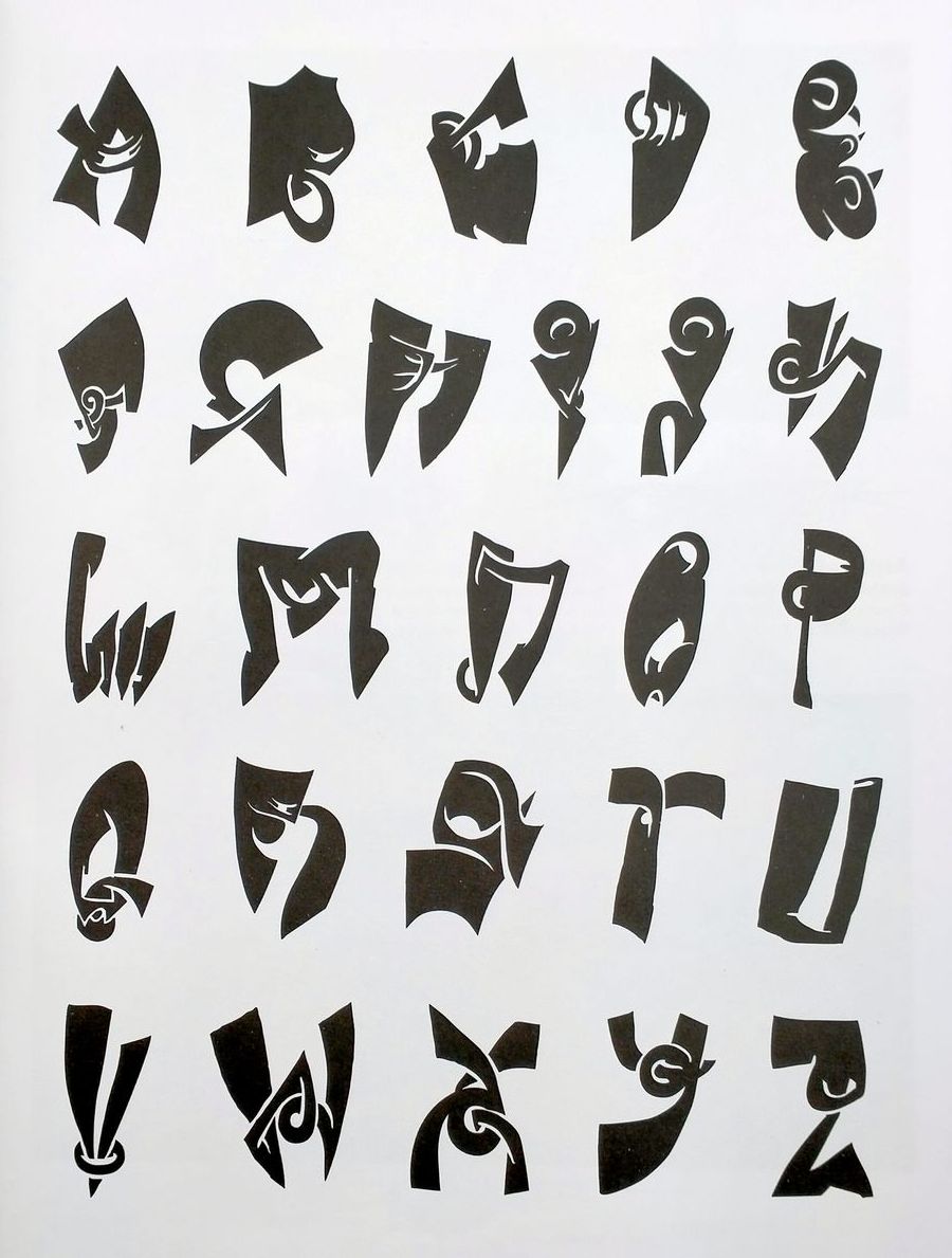 Street Fonts Graffiti Alphabets from Around the World