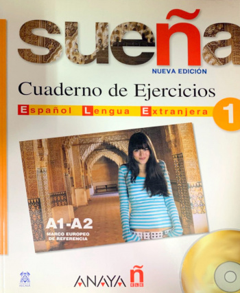 Suena 1 Cuaderno de Ejercicios + CD